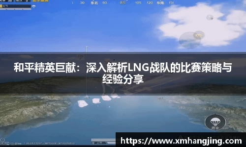 南宫28