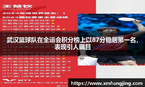 南宫ng28有限公司