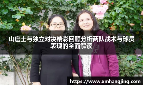 南宫ng28有限公司