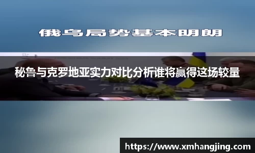 南宫28