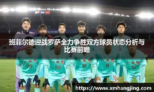 南宫28