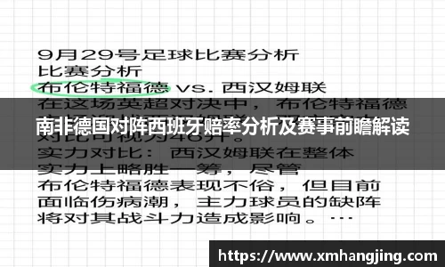 南宫28
