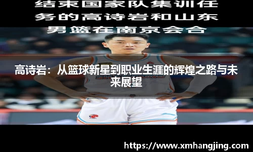 南宫ng28